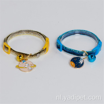 Kitten Accessoires Halsband